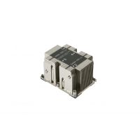Supermicro Prozessorkühler - (für: Socket P)