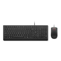Lenovo Essential Wired Combo - Tastatur-und-Maus-Set