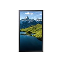 Samsung OH75A - 190 cm (75") Diagonalklasse (189.23 cm (74.5")