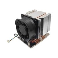 Dynatron J12 - Prozessor-Luftkühler - aktiv - (für: Socket SP5)