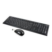 LogiLink Combo Set with Autolink - Tastatur-und-Maus-Set