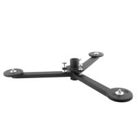 Chief CMA347, Chief, Schwarz, 15,8 kg, 695 mm, 784 mm, 132 mm