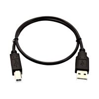 V7 USB-Kabel - USB (M) zu USB Typ B (M) - USB 2.0