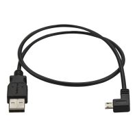 StarTech.com Micro USB Lade- und Sync-Kabel St/St - Links gewinkelt Micro-USB - 0,5m - USB-Kabel - Micro-USB Typ B (M)
