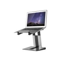Neomounts NSLS200 - Notebook-Ständer - Silber