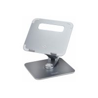 StarTech.com Notebook-Ständer - 360° swivel, telescopic height adjustment