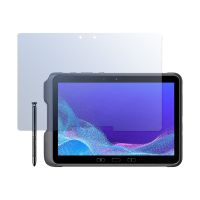4smarts Second Glass X-Pro - Bildschirmschutz für Tablet