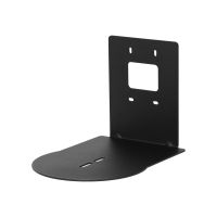 Vaddio Thin Profile Tall Camera Wall Mount - Black