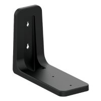 Netgear Montagekit - geeignet für Wandmontage
