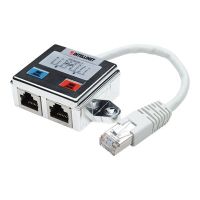 Intellinet 2-Port Cat5-Anschlussteiler, doppelt geschirmt, Zum Aufsplitten eines RJ45-Netzwerkkabels - Netzwerk-Splitter - RJ-45 (M)