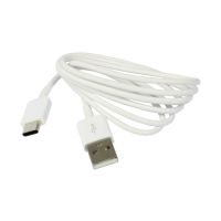 Synergy 21 S21-I-00172, 1,17 m, USB C, USB A, USB 2.0, Weiß