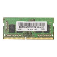 Lenovo 5M30Z71646, 8 GB, 1 x 8 GB, DDR4, 3200 MHz
