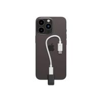 Compulocks 180 Degree Lightning Adapter - Lightning Adapter