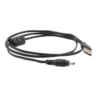 Kramer Electronics Kramer C-UAM/DC35-3 - Stromkabel - Gleichstromstecker (M)