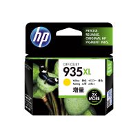 HP 935XL - Hohe Ergiebigkeit - Gelb - original