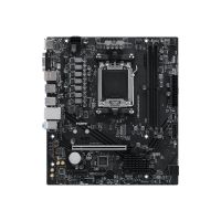 MSI PRO A620AM-B EVO - Motherboard - micro ATX - Socket AM5 - AMD A620A Chipsatz - USB 3.2 Gen 1, USB-C 3.2 Gen 1 - 2.5 Gigabit LAN - Onboard-Grafik (CPU erforderlich)
