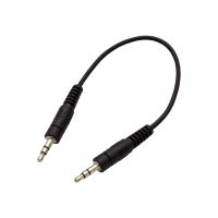 ROLINE Audiokabel - mini-phone stereo 3.5 mm männlich zu mini-phone stereo 3.5 mm männlich