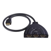 VALUE Rotronic Value - Video/Audio-Schalter - 3 x HDMI