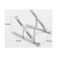 Vision VLM-F - Notebook-Ständer - klappbar