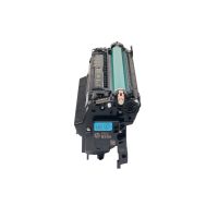 HP 655A - Cyan - original - LaserJet - Tonerpatrone (CF451A)