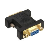 InLine DVI-A Adapter - Analog 12+5 Stecker auf 15pol HD Buchse (VGA) - vergoldet
