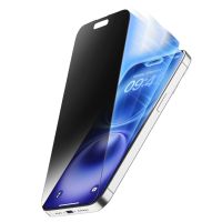 Cellularline Top Secret Eclipse - iPhone 16 Abnehmbarer Displayschutz mit Sichtschutzfilter, Apple, iPhone 16, Transparent, 1 Stück(e)