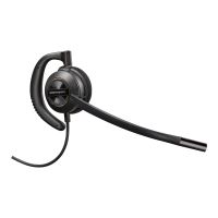 Poly EncorePro 530 - EncorePro 500 series - Headset