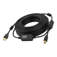 Vision USB-Kabel - USB (M) zu USB Typ B (M)