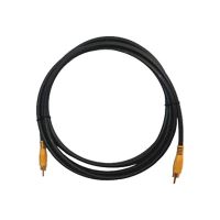 Kramer Electronics Kramer C-RVM/RVM Series C-RVM/RVM-15 - Videokabel