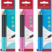 FABER-CASTELL 111993, B, Gemischte Farben, Dreieckig, Sichtverpackung, 2 Stück(e)