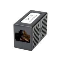 ROLINE Netzwerkkoppler - RJ-45 (W) zu RJ-45 (W)