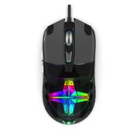 INCA IMG-355GX, rechts, Optisch, USB Typ-A, 7200 DPI, Schwarz