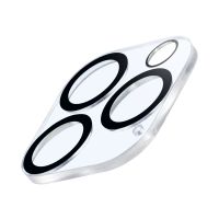 Cellularline Camera Lens - iPhone 15 Pro / 15 Pro Max, Apple, iPhone 15 Pro, iPhone 15 Pro Max, Kratzresistent, Schockresistent, Transparent, 1 Stück(e)
