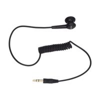 Hytera Communications Hytera ES-01 - Kopfhörer - Ohrstöpsel - kabelgebunden