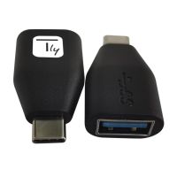 Techly IADAP-USB30-CMAFTY, USB A, USB C, Schwarz
