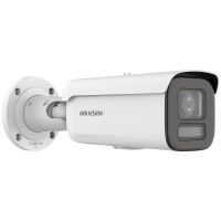 Hikvision DS-2CD2647G2HT-LIZS(2.8-12mm)(eF)(O-STD), IP-Sicherheitskamera, Draußen, Kabelgebunden, Multi, 130 dB, Wand