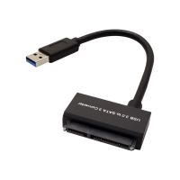 ROLINE USB 3.0 to SATA Adapter - Speicher-Controller - 2.5", 3.5" (6.4 cm, 8.9 cm)