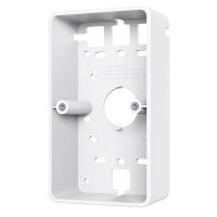 TP-LINK Omada OJB-100, WLAN-Zugangspunkt-Halterung, EAP775-Wall V1.0, EAP725-Wall V1.0, Festa F65-Wall V1.0, EAP655-Wall V1.0, EAP615-Wall V1.0, Weiß, Kunststoff, TP-Link, 84,3 mm
