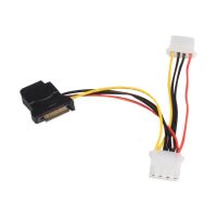 StarTech.com SATA auf LP4 Stromadapter mit 2 zusätzlichen LP4 - Netzteil - interne Stromversorgung, 4-polig (W)