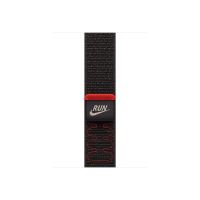 Apple Nike - Loop für Smartwatch - 46mm - 145