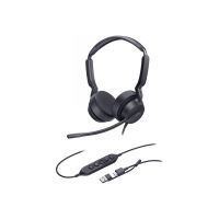 Yealink UH42 Dual - Headset - On-Ear - kabelgebunden