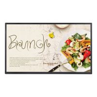 LG 32SM5J - 80 cm (32") Diagonalklasse SM5J Series LCD-Display mit LED-Hintergrundbeleuchtung