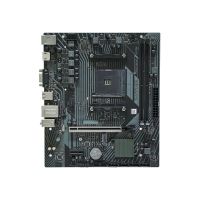 Sapphire A520M-E - Motherboard - micro ATX - Socket AM4 - AMD A520 Chipsatz - USB 3.2 Gen 1 - Gigabit LAN - Onboard-Grafik (CPU erforderlich)