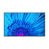 NEC Display MultiSync M751 - 189.3 cm (75") Diagonalklasse M Series LCD-Display mit LED-Hintergrundbeleuchtung - Digital Signage - 4K UHD (2160p)