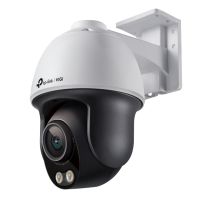 TP-LINK VIGI C540S V1 - Netzwerk-Überwachungskamera - schwenken / neigen - Turret - Außenbereich - wetterfest - Farbe (Tag&Nacht)