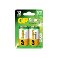 GP Battery GP Super Alkaline 13A - Batterie 2 x D / LR20