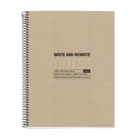 Jakob Maul GmbH MAUL A604579, Einfarbig, Beige, A4, 120 Blätter, 80 g/m², Liniertes Papier