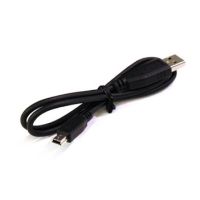 Canon USB-Kabel - für DR-P215; imageFORMULA P-215