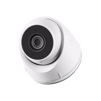 Ubiquiti UniFi G5 Ultra - Netzwerk-Überwachungskamera - Turret - Außenbereich - manipulationssicher/wetterfest - Farbe (Tag&Nacht)