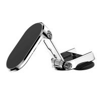 Samsung Mobeen Magnetic Car Phone Holder Silver, Handy/Smartphone, Passive Halterung, Auto, Silber